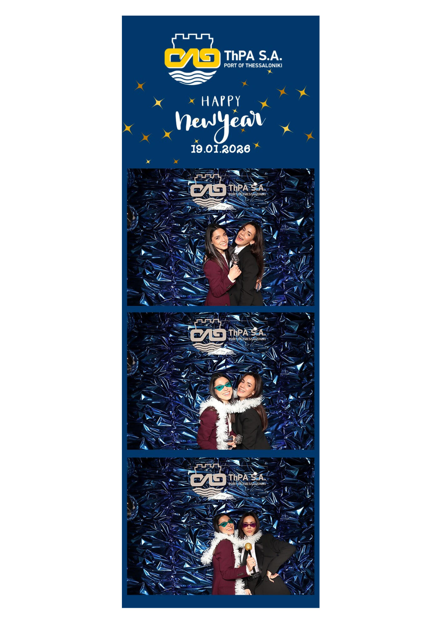 Με τη συγχρηματοδότηση της Ευρωπαϊκής Ένωσης ΕΣΠΑ ΔΥΠΑ