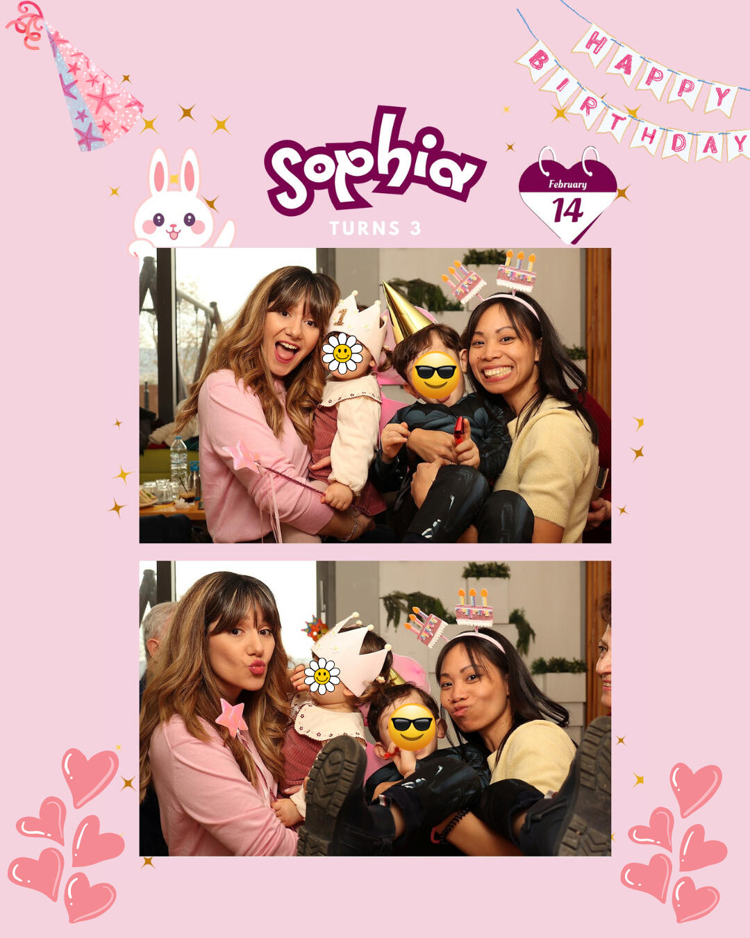 Με τη συγχρηματοδότηση της Ευρωπαϊκής Ένωσης ΕΣΠΑ ΔΥΠΑ