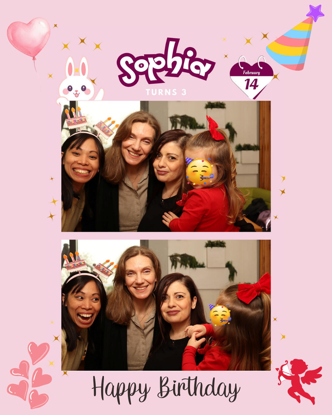 Με τη συγχρηματοδότηση της Ευρωπαϊκής Ένωσης ΕΣΠΑ ΔΥΠΑ